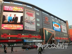 石家莊北大街藍(lán)鉆名座附近購(gòu)物指南 聚焦電子產(chǎn)品與日用采購(gòu)